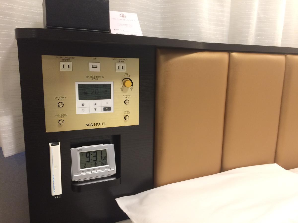 Apa Hotel Kyoto Ekikita Extérieur photo