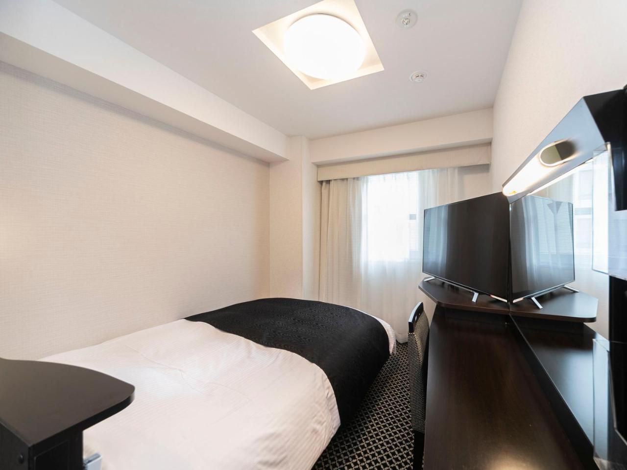 Apa Hotel Kyoto Ekikita Extérieur photo
