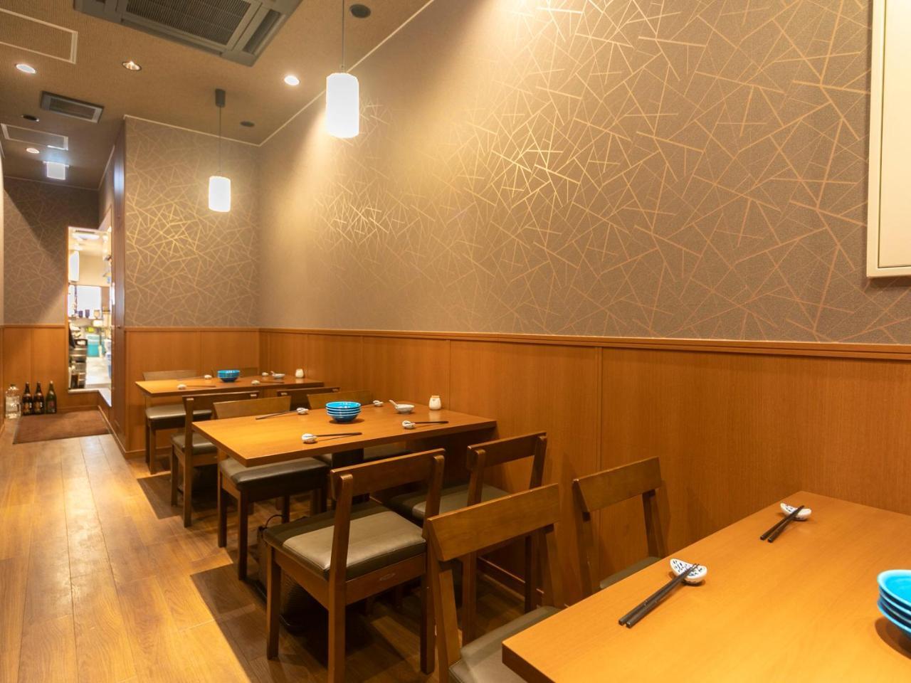 Apa Hotel Kyoto Ekikita Extérieur photo