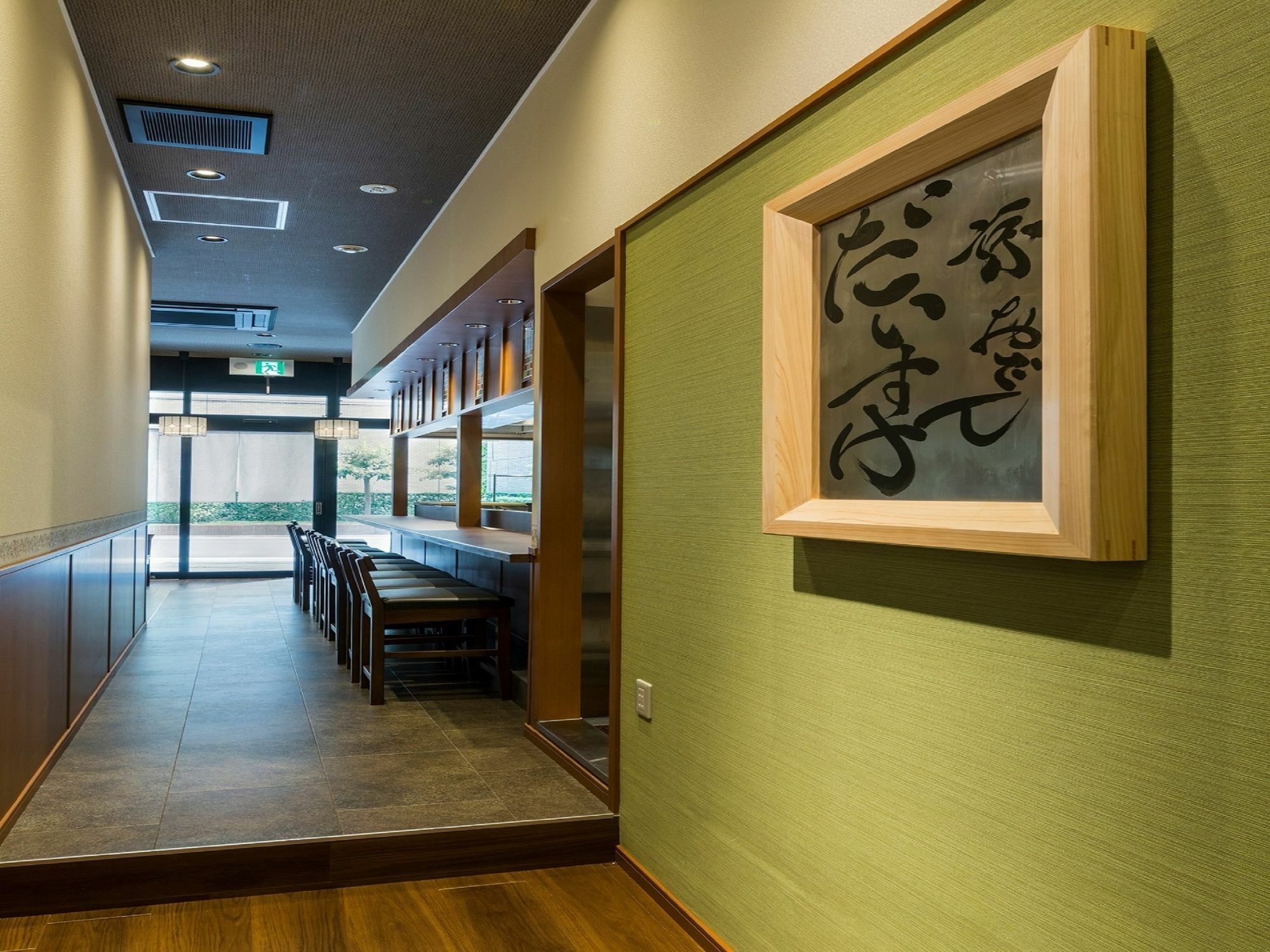 Apa Hotel Kyoto Ekikita Extérieur photo