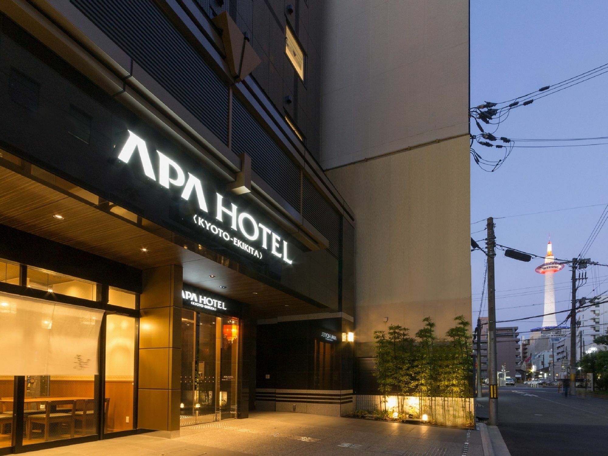 Apa Hotel Kyoto Ekikita Extérieur photo
